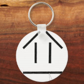 spärlich schlüsselanhänger (Vorderseite)