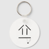 spärlich schlüsselanhänger (Vorderseite)