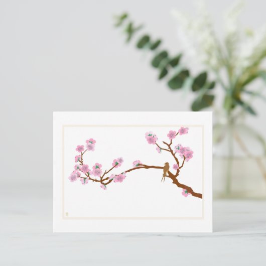 Sparrow auf Baum - Postkarte (Stehend Vorderseite)