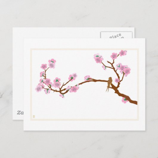 Sparrow auf Baum - Postkarte (Vorne/Hinten)