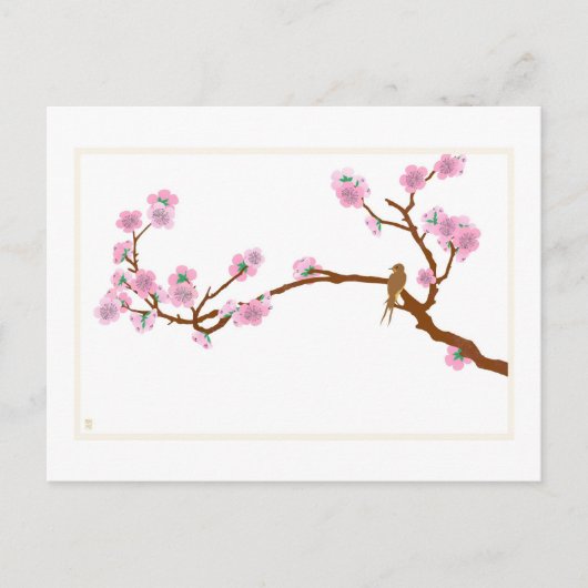 Sparrow auf Baum - Postkarte (Vorderseite)