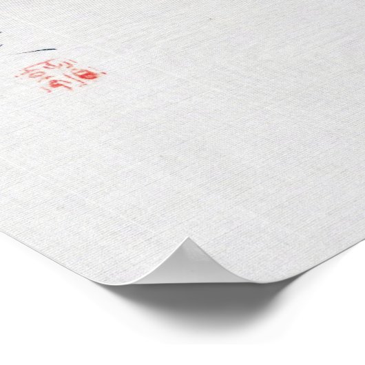 Sparrows Flying, Watanabe Seitei Poster (Ecke)