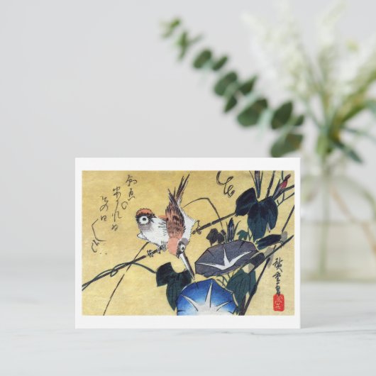 Sparrows und Morning Glory, Hiroshige Postkarte (Stehend Vorderseite)