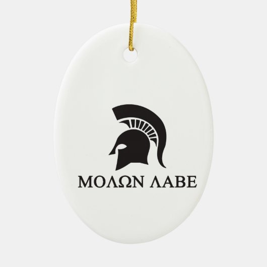 sparta.ai keramik ornament (Vorne)