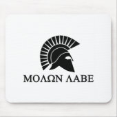 Spartan Helmet Molon Labe Mousepad (Vorne)