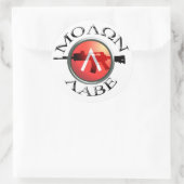 Spartan Shield/AR-15 Molon Labe Runder Aufkleber (Tasche)
