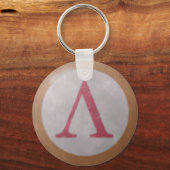 Spartan Shield Schlüsselanhänger (Vorderseite)