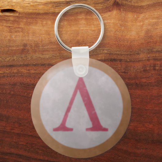 Spartan Shield Schlüsselanhänger (Vorderseite)