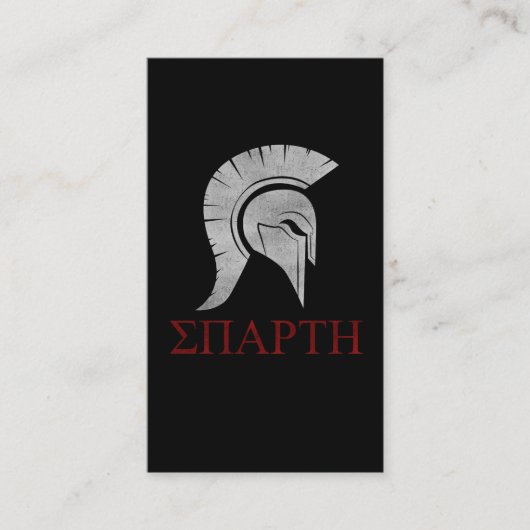 Spartanisches Krieger-Sturzhelm-alter Visitenkarte (Vorderseite)