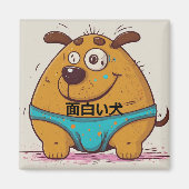 Spaß-Cartoon-Kunstwerk im japanischen Stil Magnet (Vorne)