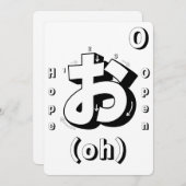 Spaß japanische Alphabet Farbgestaltung Kunst-Entw Einladung (Vorne/Hinten)