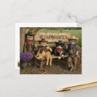 Spaß Karma und Katzen Postkarte!