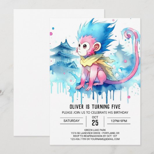 Spaß Kids Monkey Geburtstag Einladung (Vorne/Hinten)