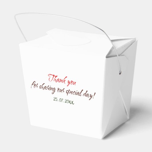 Spaß Liebe ist süße Hochzeit Geschenkschachtel (Rückseite)