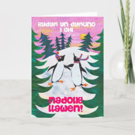 Spaß walisische Weihnachtskarte, Skaten Pinguine Feiertagskarte