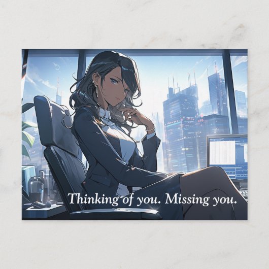 Später Nachmittag in meinem Büro Postkarte (Vorderseite)