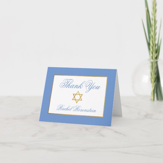 Special 1 Bat Mitzvah Blue Gold geflochten Dankeskarte (Vorderseite)