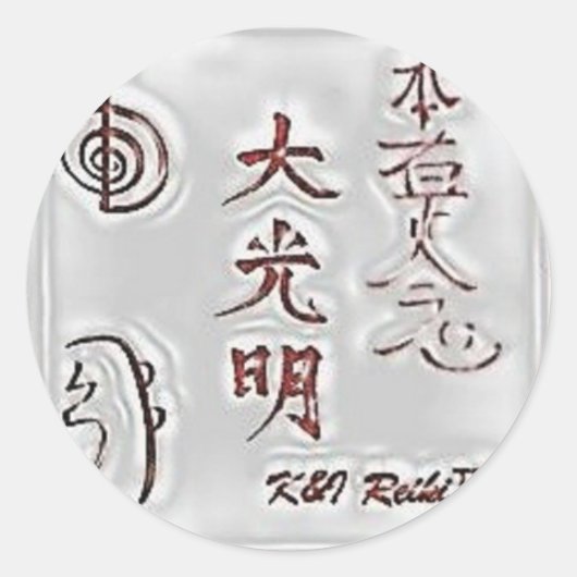 Special K&I Reiki Seal Runder Aufkleber (Vorderseite)