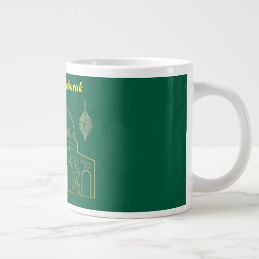 Specialty Mug Jumbo-Tasse (Rechts)