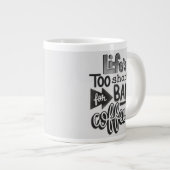 Specialty Mug Jumbo-Tasse (Vorderseite Rechts)