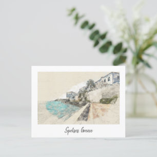 Spetses Insel Griechenland Vintage – Retro Reise K Postkarte