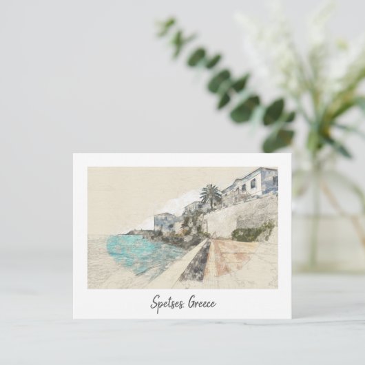 Spetses Island Griechenland Vintag - Retro Art Postkarte (Stehend Vorderseite)