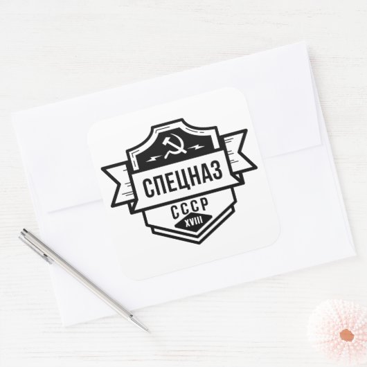 Spetsnaz CCCP Emblem Stickers (Umschlag)