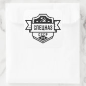 Spetsnaz CCCP Emblem Stickers (Tasche)