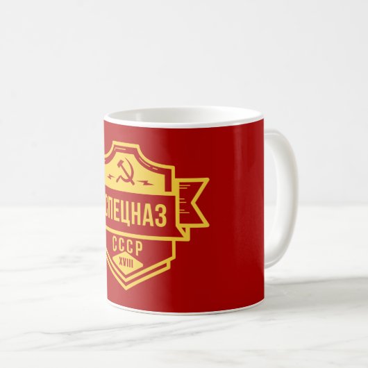 Spetsnaz CCCP Emblem-Tassen Kaffeetasse (VorderseiteRechts)