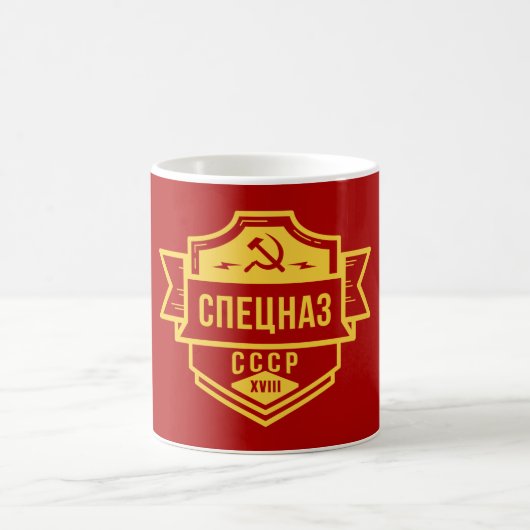 Spetsnaz CCCP Emblem-Tassen Kaffeetasse (Mittel)