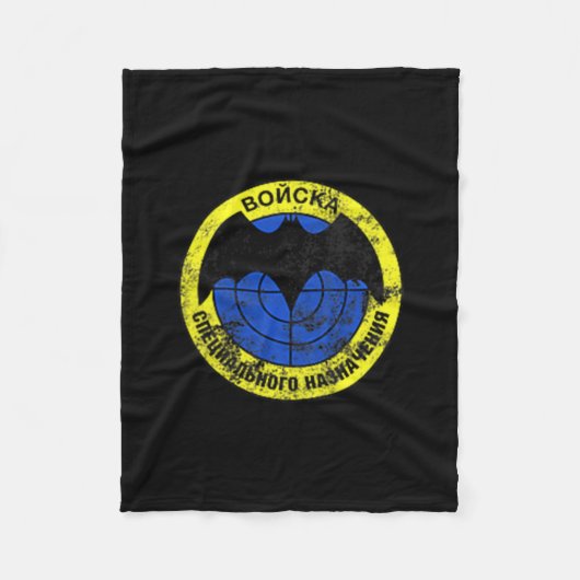 Spetsnaz Geheimdiensttruppe Fleecedecke (Vorderseite)