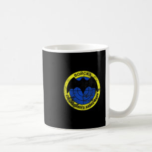 Spetsnaz Geheimdiensttruppe Kaffeetasse