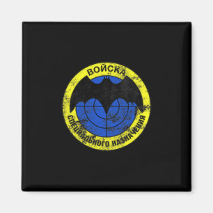 Spetsnaz Geheimdiensttruppe Magnet
