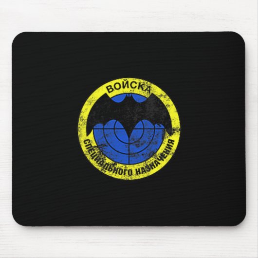 Spetsnaz Geheimdiensttruppe Mousepad (Vorne)