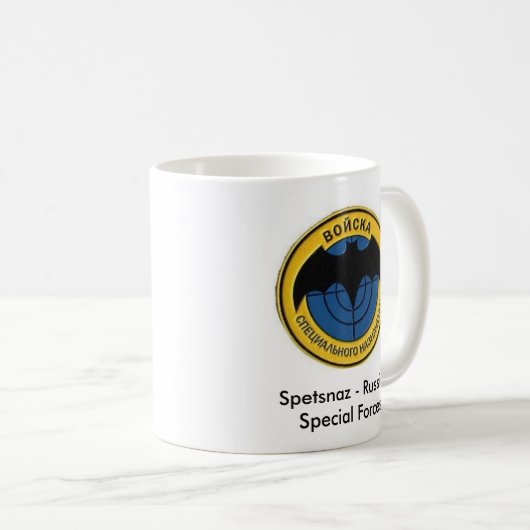 Spetsnaz Kaffeetasse (VorderseiteRechts)