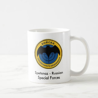 Spetsnaz Kaffeetasse