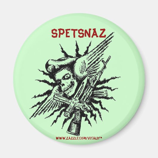 Spetsnaz-Schädel coole militärische Magnetkonstruk Magnet (Vorne)