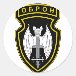 SPETSNAZ Schaufensterpuppe Runder Aufkleber