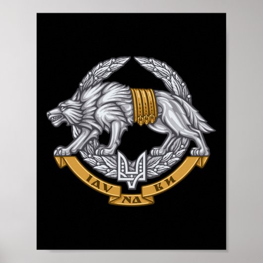 Spezialeinsatzkräfte der Ukraine - Spetsnaz Wolf Poster (Vorne)