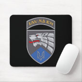 Spezialoperationszentrum West (Ukraine) V2 Ukraini Mousepad (Mit Mouse)