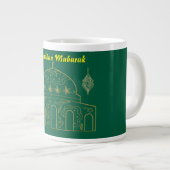 Spezialtasse Jumbo-Tasse (Vorderseite Rechts)