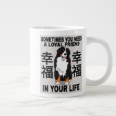 Spezielle Tasse (Rechts)