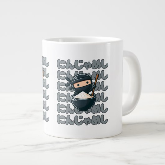 Spezielle Tasse (Vorderseite Rechts)