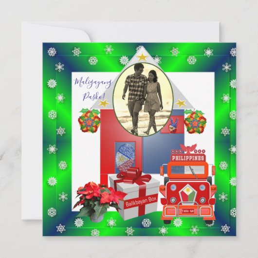 Spezieller Moment, philippinische Feiertagskarte (Vorderseite)