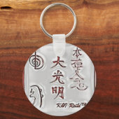 Spezielles K&I Reiki-Siegel Schlüsselanhänger (Vorderseite)