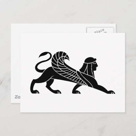 Sphinx, griechisches Reliefdesign Postkarte (Vorne/Hinten)