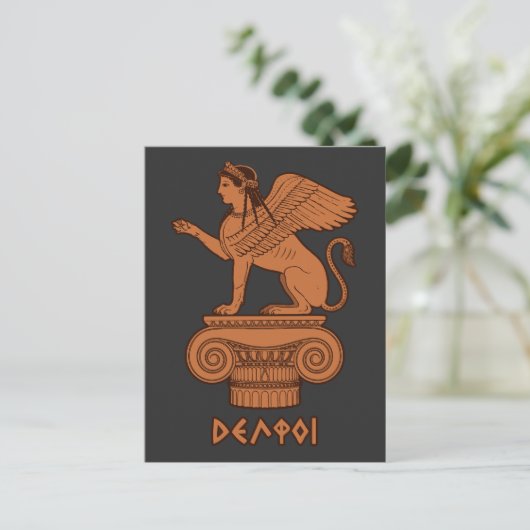 Sphinx in Delphi - Altgriechisch Rotfigurig Postkarte (Stehend Vorderseite)