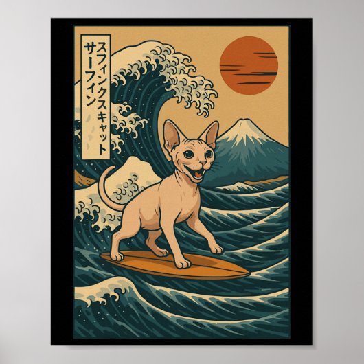 Sphynx Cat Surfing Japanese Wave Great Wave Kawaii Poster (Vorne)