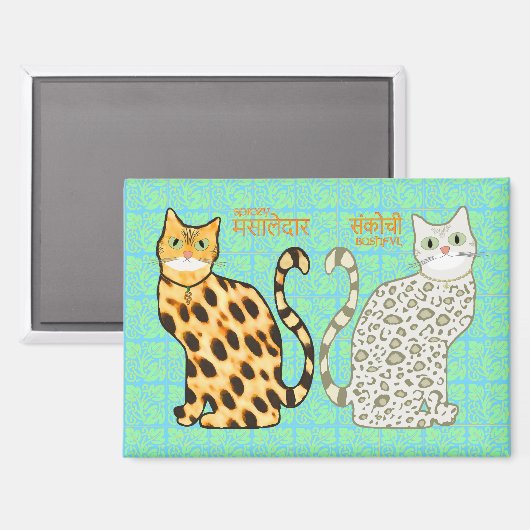 Spicey & Bashful Kitty Magnet (Vorderseite/Rückseite)