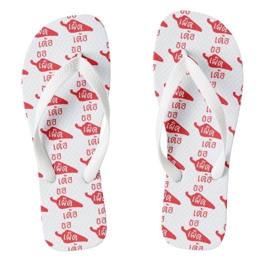 Spicy bitte ~ Khaw Phet Dur - Thai Isan Language Badesandalen (Fußbett)